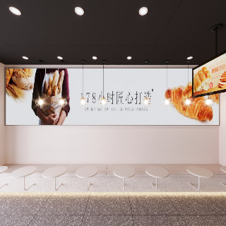 蛋糕店