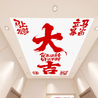 餐饮效果图
