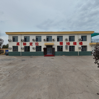截河坝维修工区