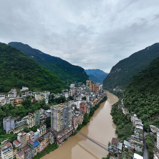20260630昭通盐津县城