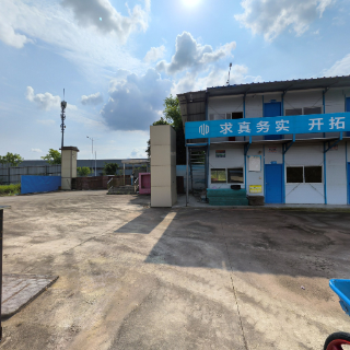 铧富锦厂房