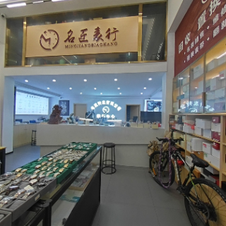 八方小区商铺