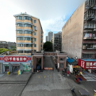 9祥瑞小区