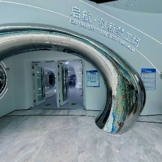 启航·创新梦工场