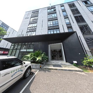电子信息