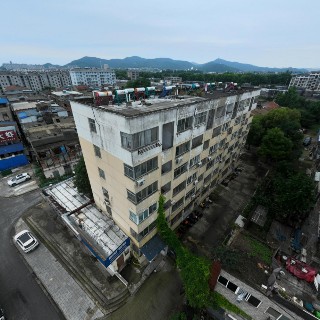 和谐家园小区