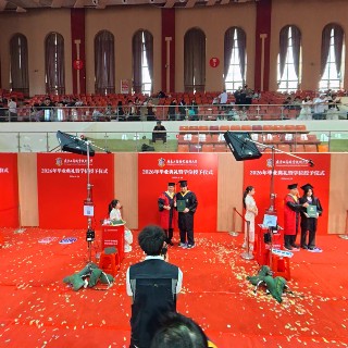 毕业典礼