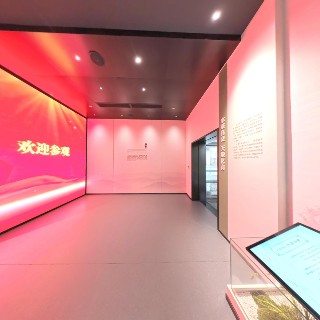 本草展厅