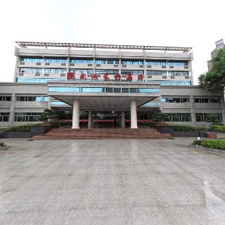 新能源新材料